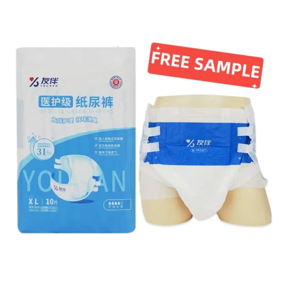 Kostenlose Probe für Erwachsene Windeln Großhandel Pull-Up-Hose Quanzhou Tianjiao Lady OEM&ODM Großhandel billige Einwegwindeln Unterunterlagen